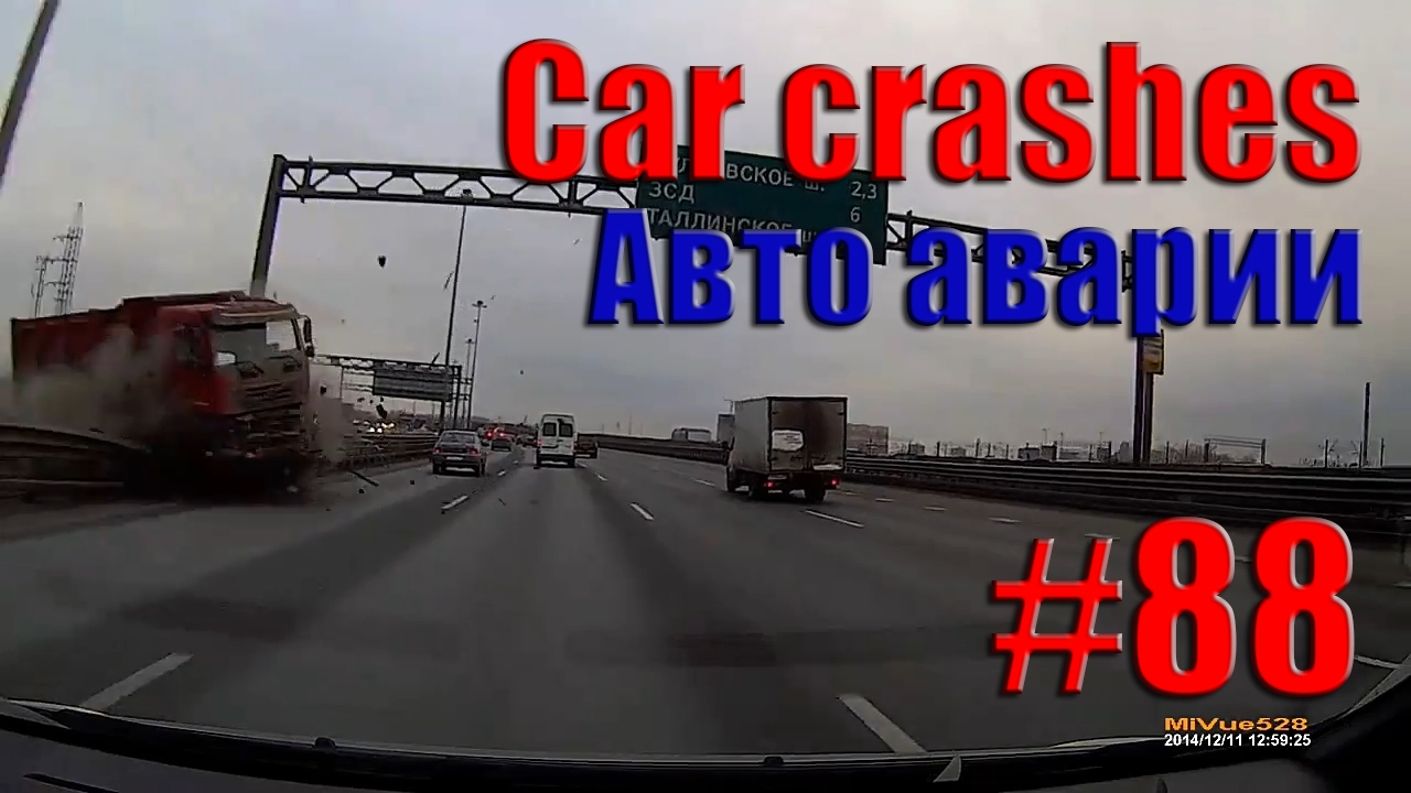 Car Crash Compilation || Road accident #88