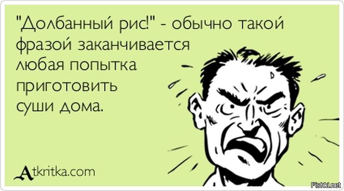 Если это будет самая обычная открытка, открытка олеся