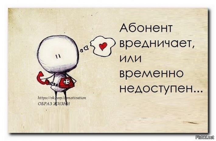 таком картинки не вредничай я тебя люблю них пойдет