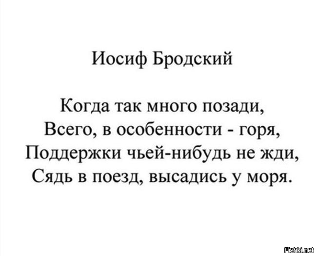 Навсегда расстаемся с тобой дружок нарисуй на бумаге простой кружок