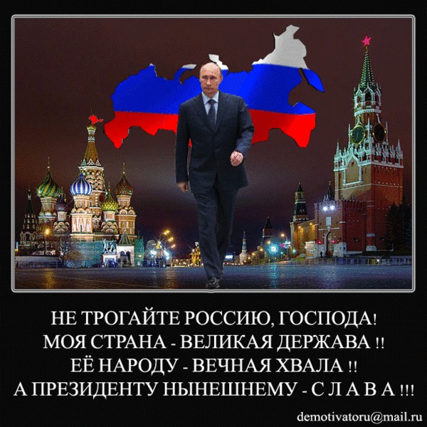 Обама не считает, что Путин его «обыграл»