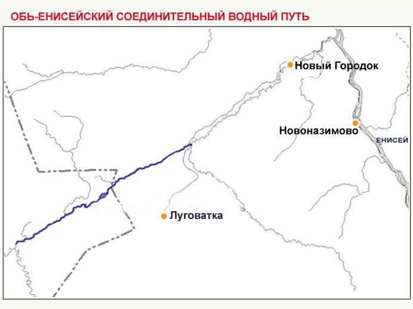 Карта дорог енисейского района