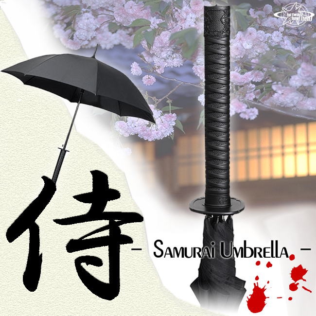 Зонтик для самурая