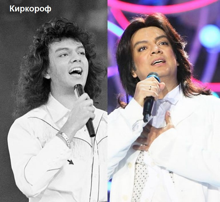 филипп киркоров в молодости 20 лет. филипп бедросович киркоров в молодости. филипп киркоров сейчас. филипп киркоров сейчас. филипп бедросович в молодости.