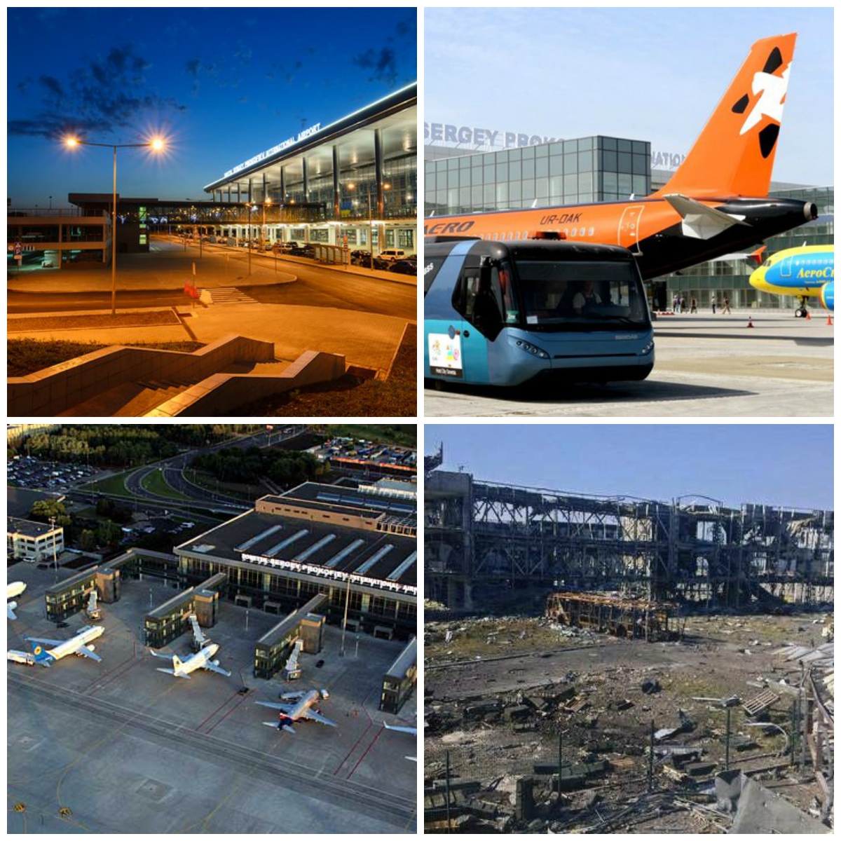 Фото аэропорта в донецке до и после войны