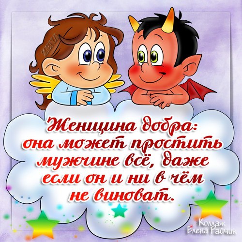 Фото Карапузов Прикольные Фото Карапузов Прикольные