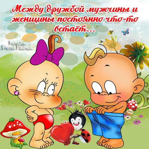 Фото Карапузов Прикольные Фото Карапузов Прикольные
