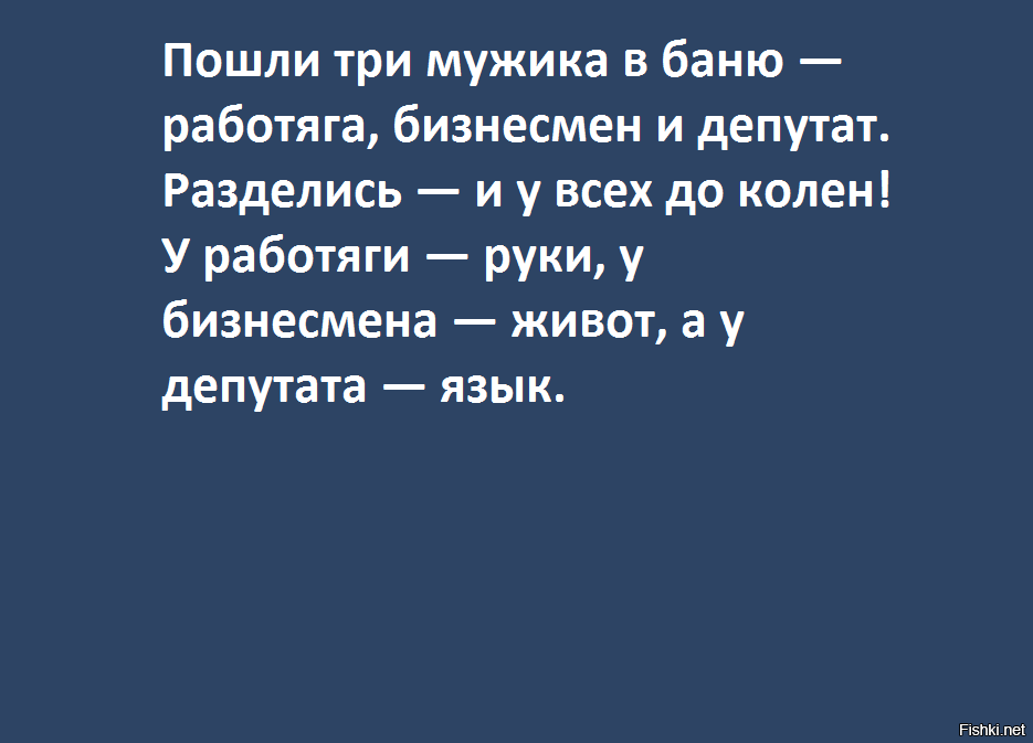 Смешные картинки про трудяг