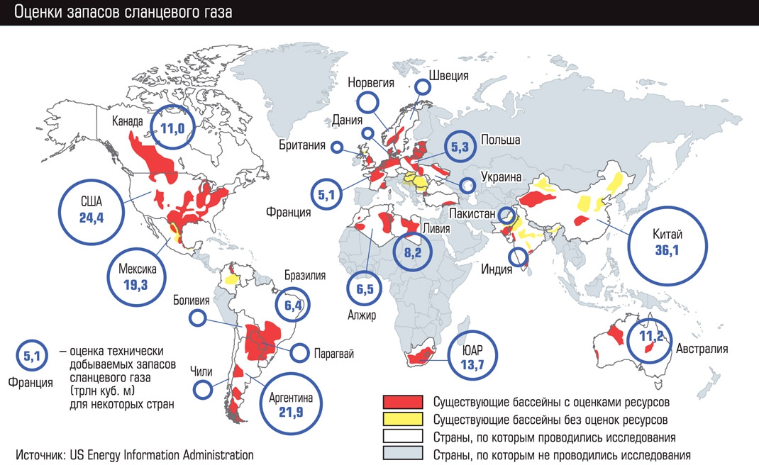 Сланцевый газ карта