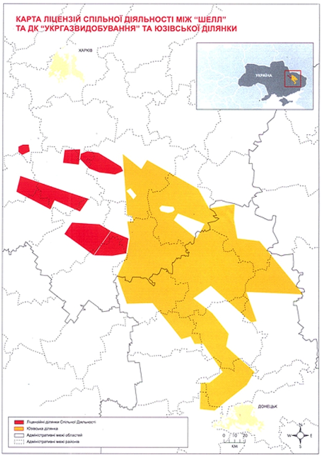 Карта сланцевого газа в донецкой области карта