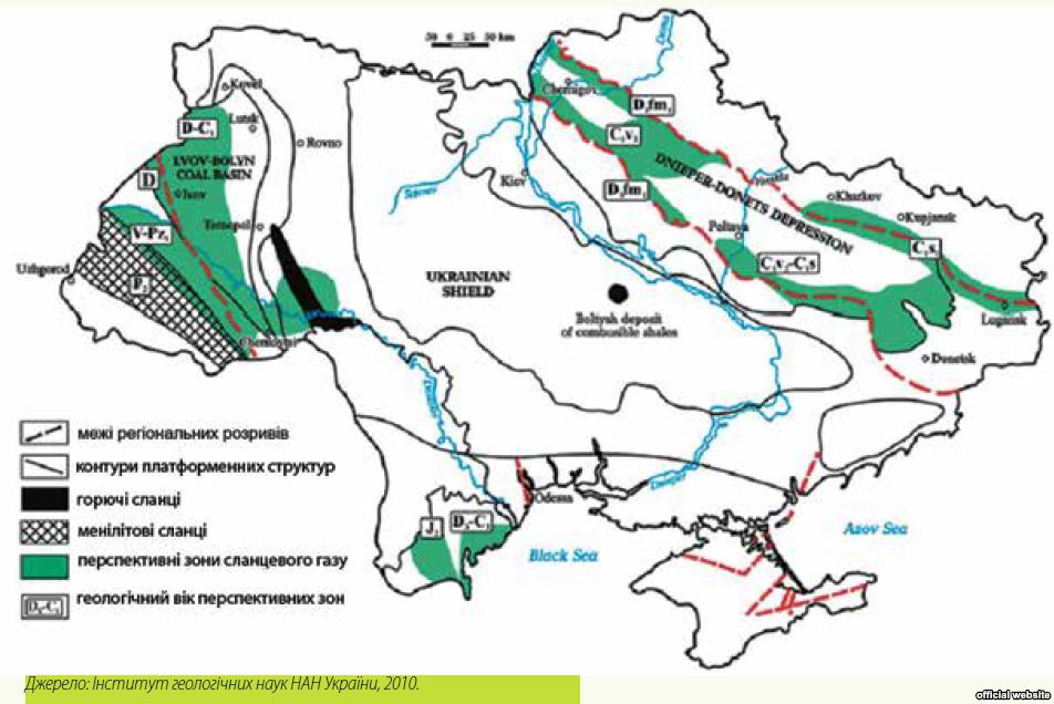 Сланцевый газ украина месторождения карта