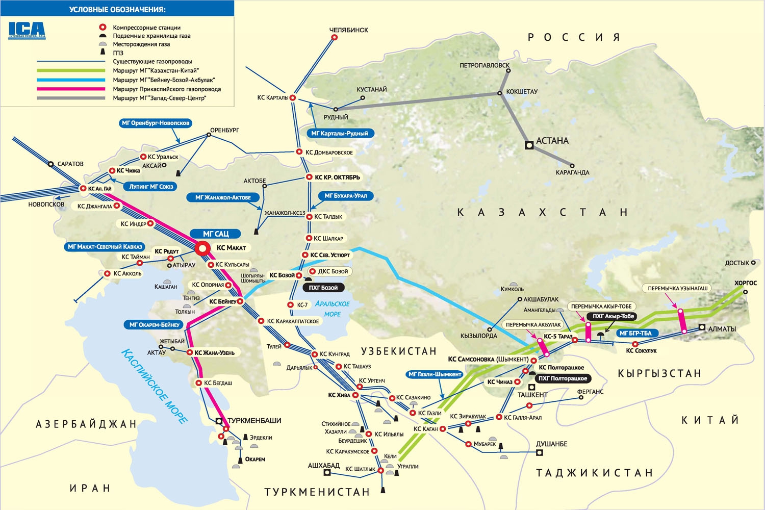 Средняя азия центр газопровод схема