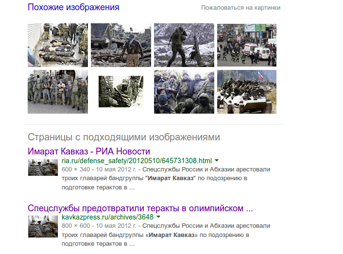 Беда. Господа - настоящая беда.