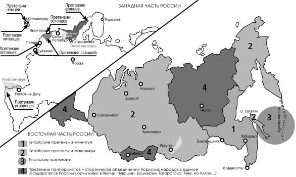 Карта территориальных претензий китая