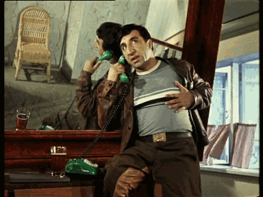 Гифки из старых добрых фильмов