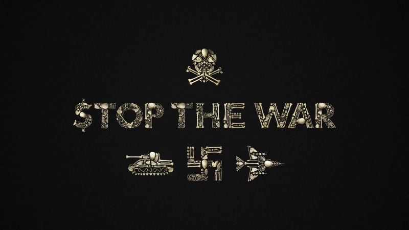 Остановите войну