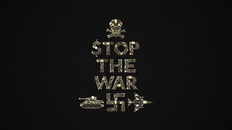 Остановите войну