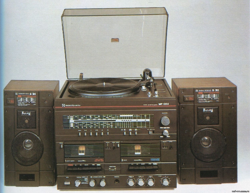 Радиотехника МР-5102-стерео