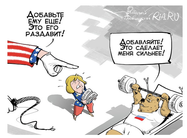 Швейцарский франк — бумерангом по Обаме