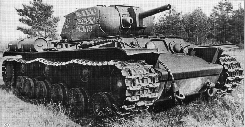 КВ - танк с тяжелой судьбой. Часть 2