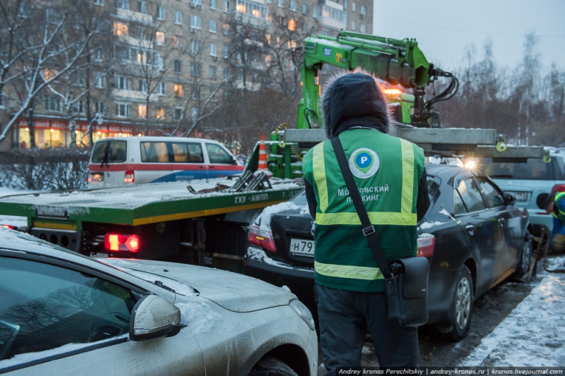  Московская административная дорожная инспекция