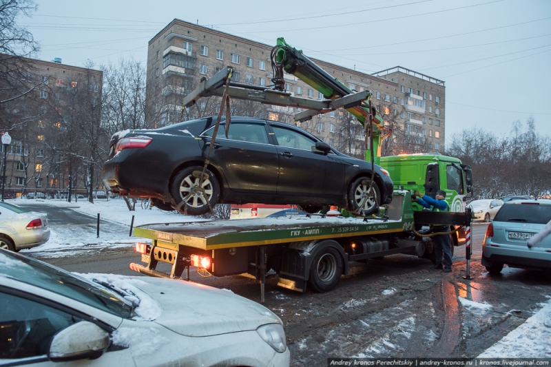  Московская административная дорожная инспекция