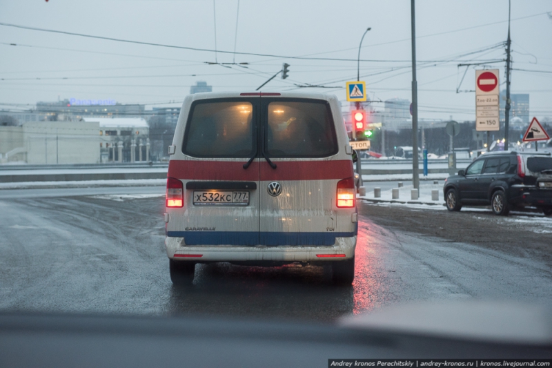  Московская административная дорожная инспекция