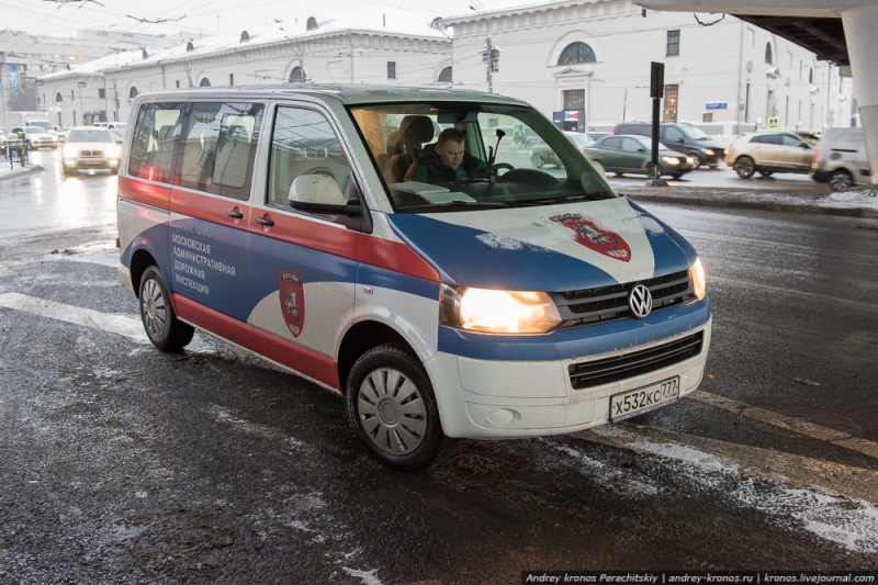  Московская административная дорожная инспекция