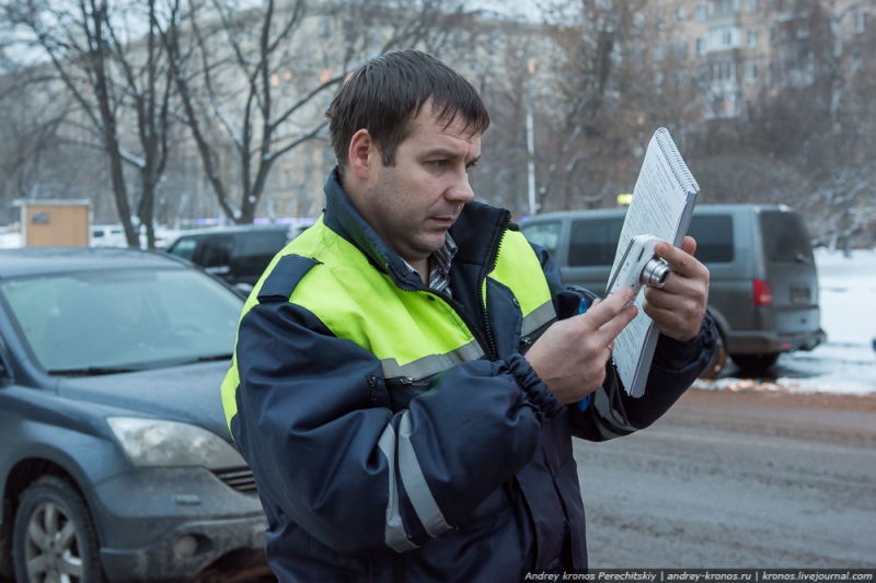  Московская административная дорожная инспекция