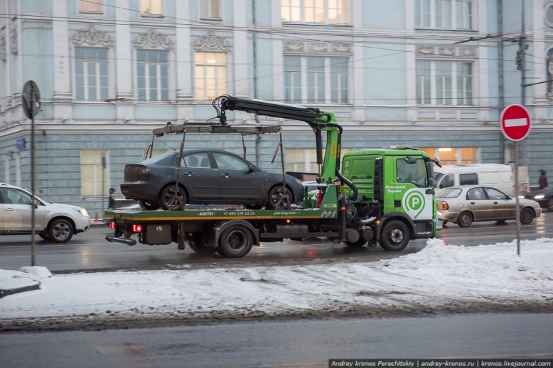  Московская административная дорожная инспекция