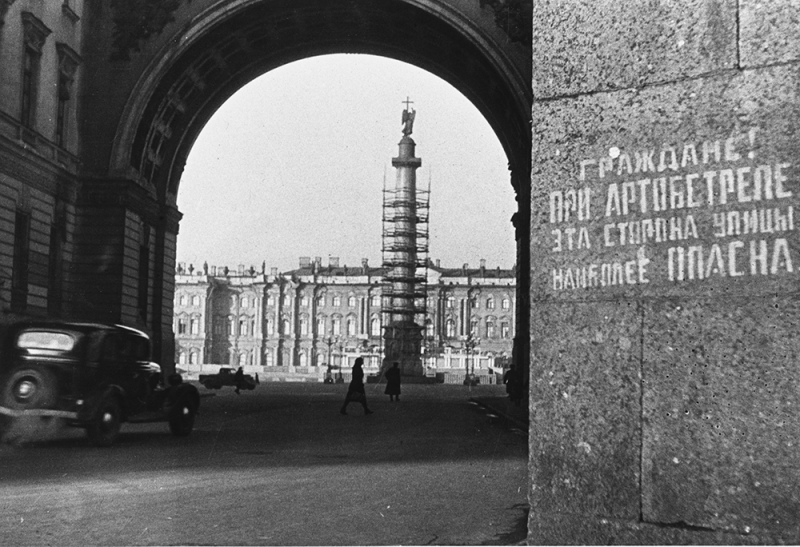 Снятие блокады Ленинграда. Фотохроника