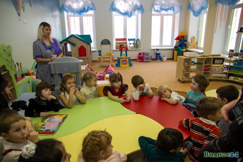 Детский сад «Замок Детства»