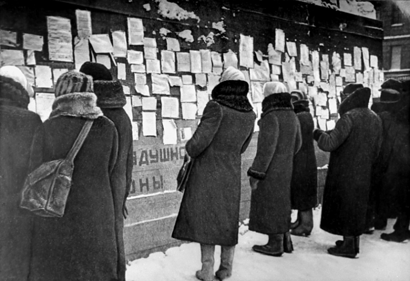 Сегодня Годовщина снятия блокады Ленинграда