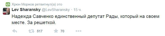 Пугать русских, это самое то