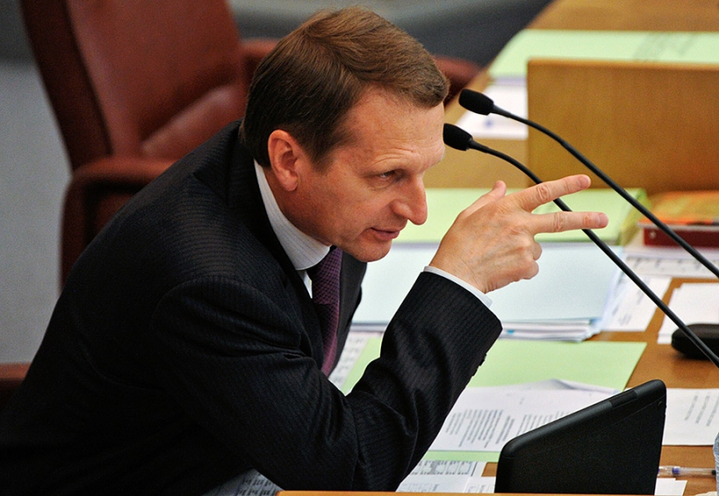 Нарышкин поручил проработать инициативу о принятии заявления Госдумы о
