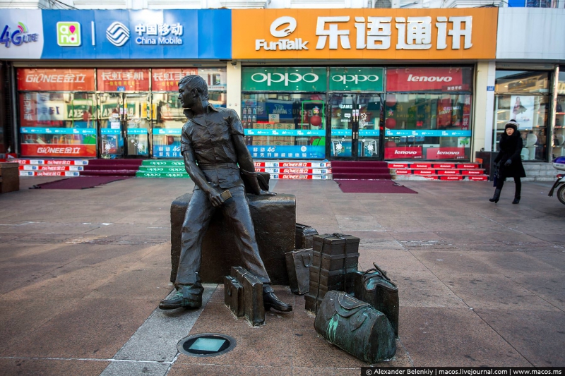 Русифицированный Китай. Смешные вывески города Хэйхэ