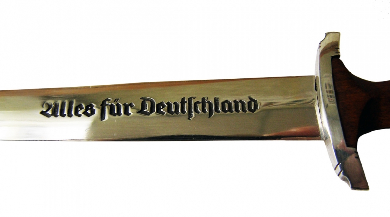 Миниатюрная копия германского кинжала