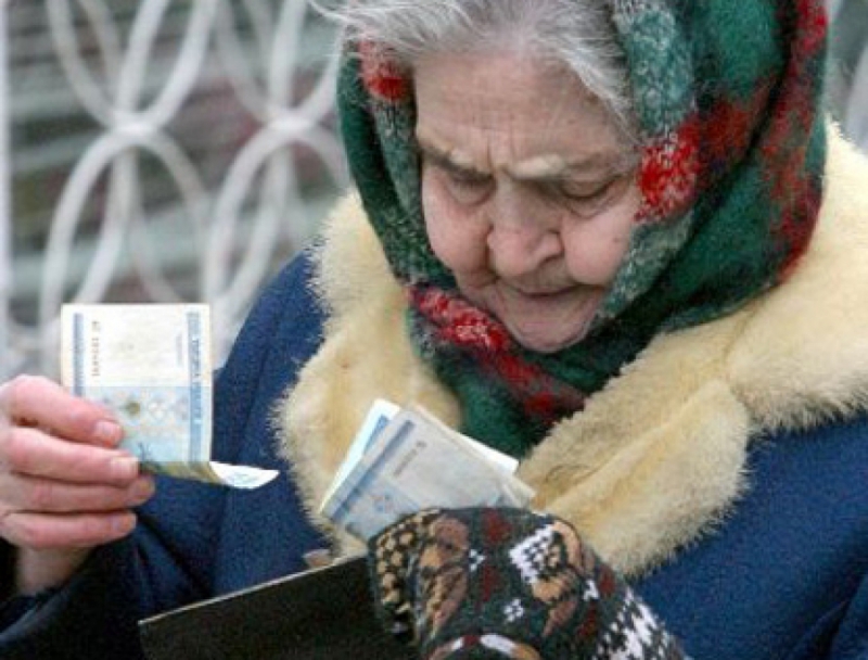 С 1 февраля в России подрастут пенсии
