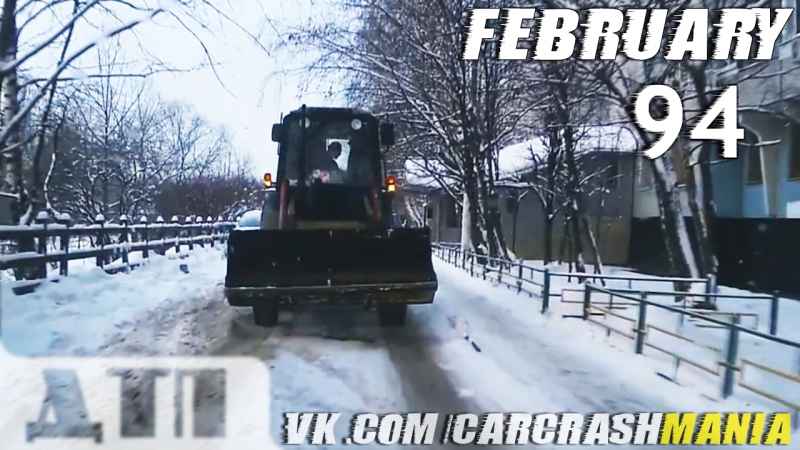 Новая подборка от "CarCrashMania" 02.02.2015
