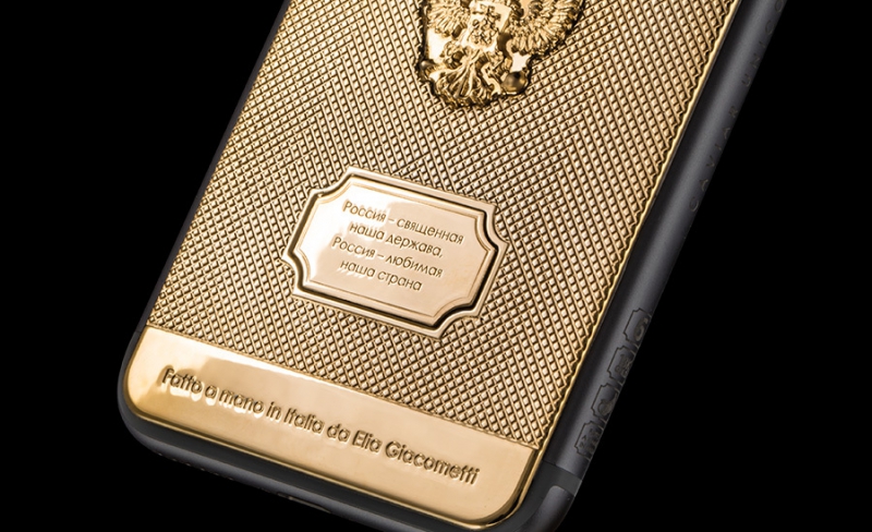 Золотой iPhone 6 с Путиным.