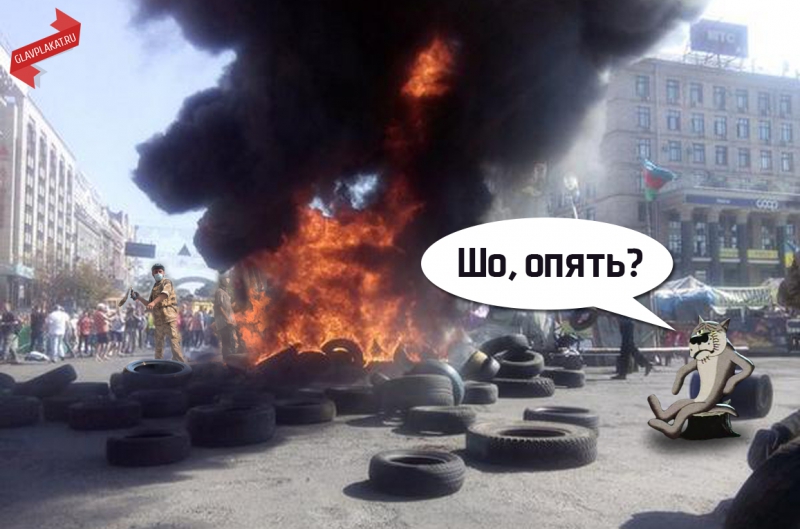 В Киеве штурмуют администрацию Порошенко