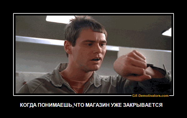 Такое не бывает видео