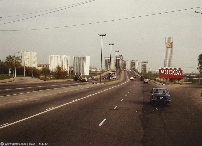  Прогулка по Москве 1986 года