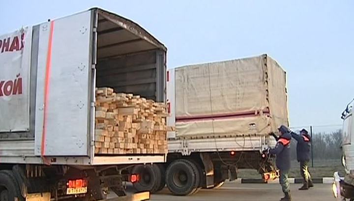 08.02.2015 Российский гуманитарный конвой пересек границу с Украиной