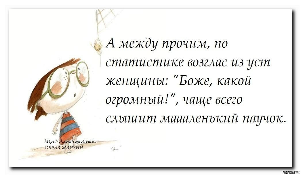 возглас синоним. краснощекий как пишется. возглас какой. возглас какой. возглас обозначающий что.