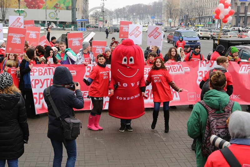 В Киеве прошел парад презервативов