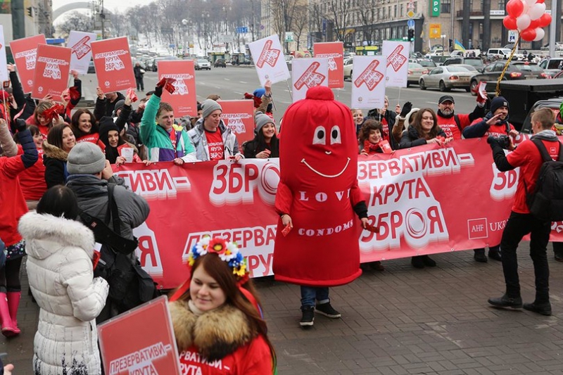 В Киеве прошел парад презервативов