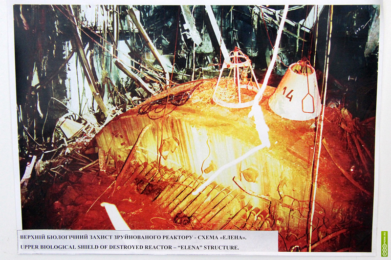 Что находится внутри саркофага в Чернобыле?