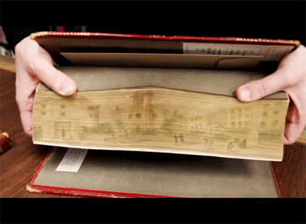 Книга с анимацией