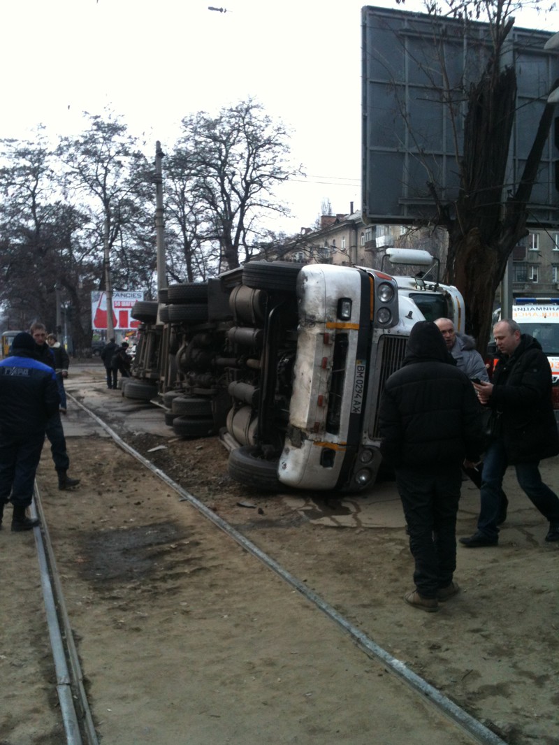  Под откос. Днепропетровск 